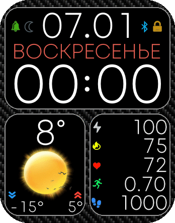 Tiles_carbon_GTS2_v3_RU