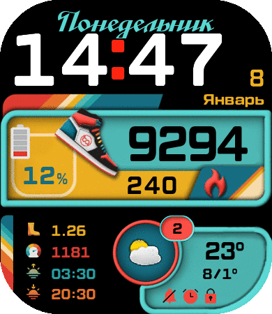 Retro_Style_GTS-3-4_Tourist_Edition_RU