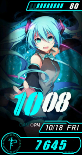 MIKU Prayer Poem in the Wind