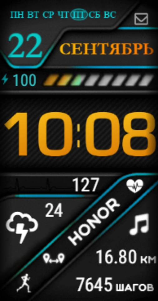 ZR_B6_A201_honor_band6