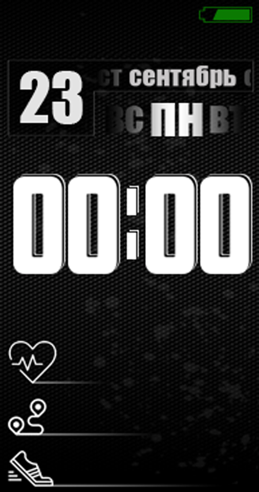 Black sports parkour