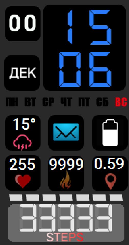 Icons and LCD Styles