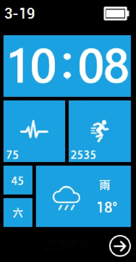Windows 10 Mobile