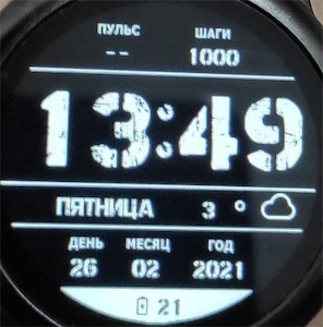 F_23 MiWatchColor_07