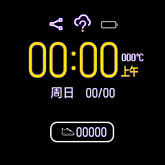 Digi2_clock