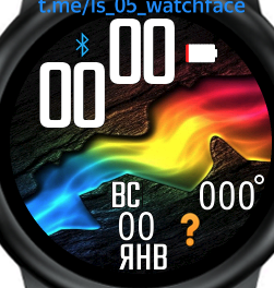 F_23 Sav2504 Rainbow