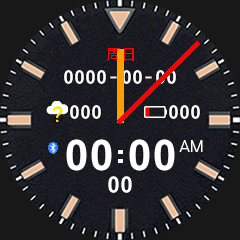 Dual display watch face 2
