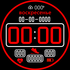 simple black red dev1251