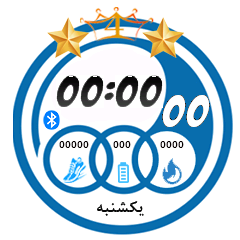 Esteghlal F.C