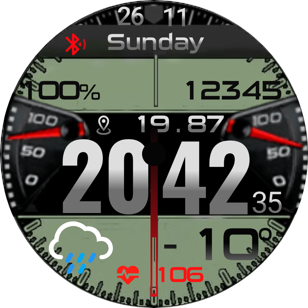 SNest BattStp Sh Black Center