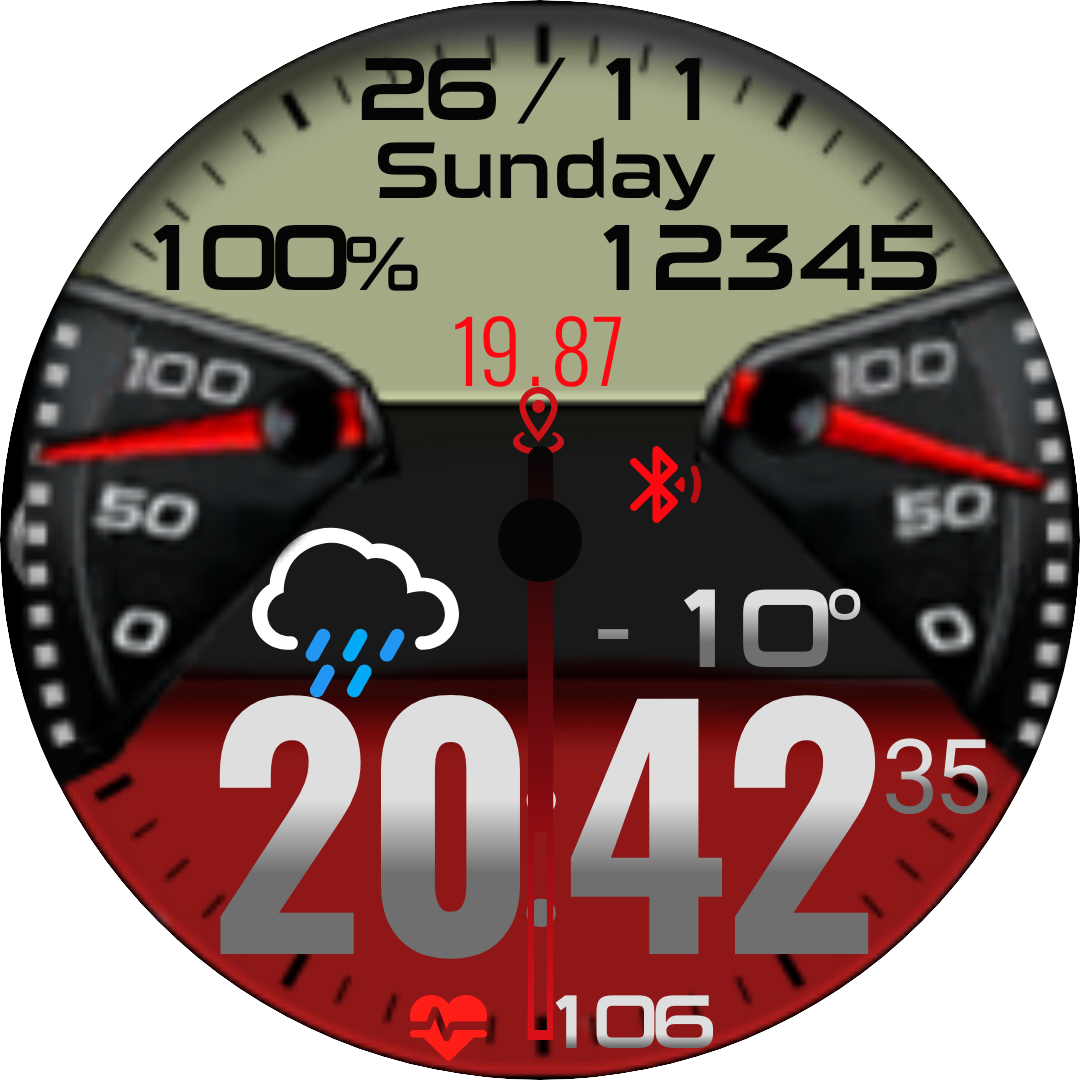 SNest BattStp 3Gn SH GrenU RedDarkD