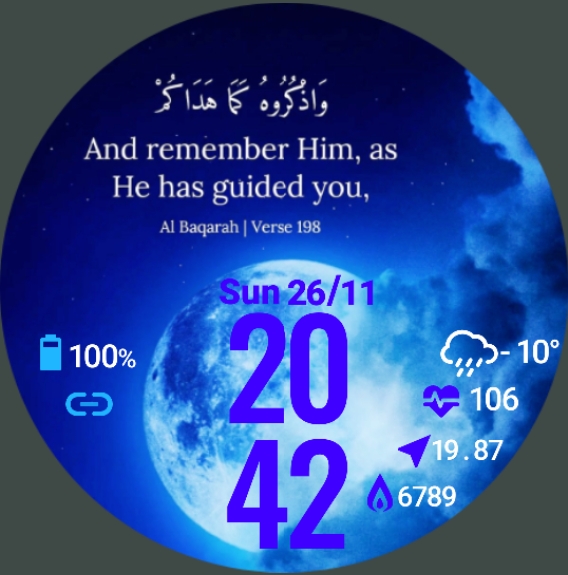 Islamic dial blue moon in center by Islamic Haylou RT LS05S 🇺🇦