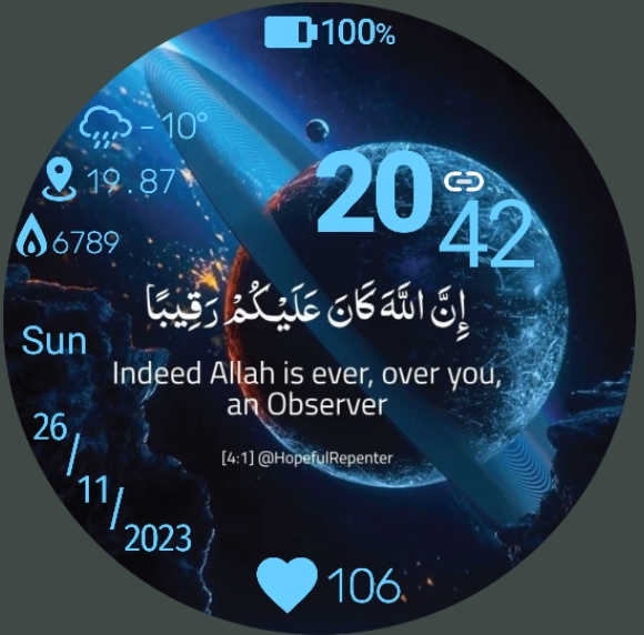 Islamic dial planet, space