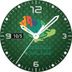 Saudi National Day 91