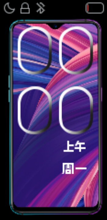 Oppo R17