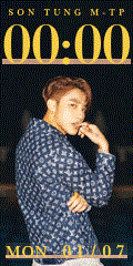 [Sharper - Sắc Nét Hơn] SON TUNG M-TP : Hãy Trao Cho Anh