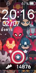Avenger theme