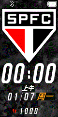 São Paulo Watchface