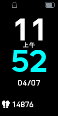 Simple Black And White (Cyan minutes, DD/MM, step tracker)