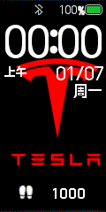 Red Tesla