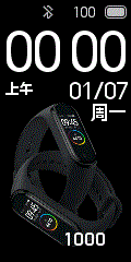 Miband 4
