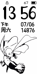 Saitama