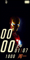 Ironman black