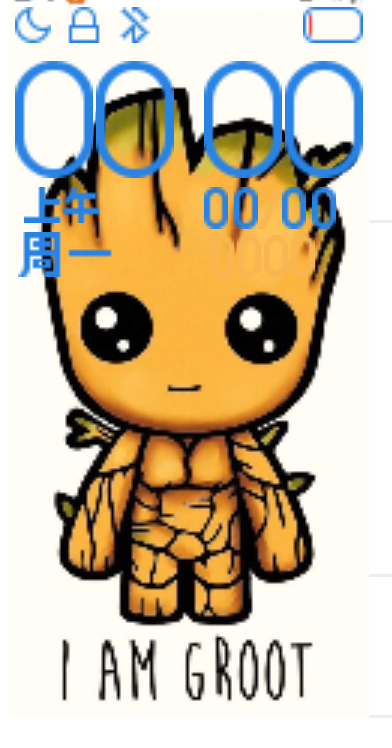 groot