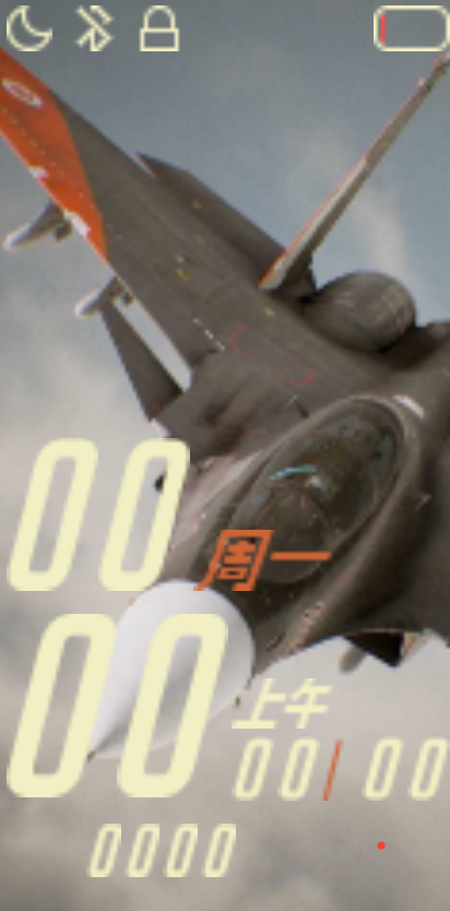Su-30SM Watchface 1