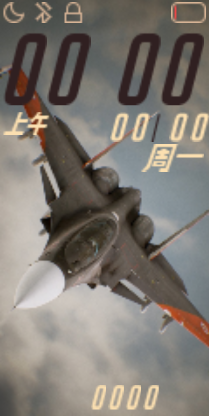Su-30SM Watchface 2