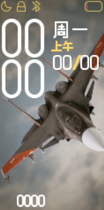 Su-30SM Watchface 3