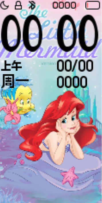 the little mermaid