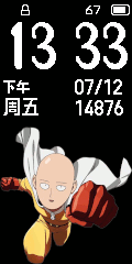Saitama color