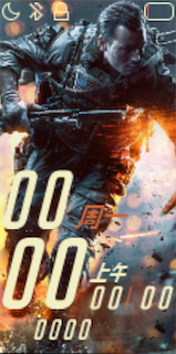 Battlefield 4 Soldier 