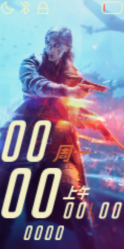 Battlefield V Soldier v1.1