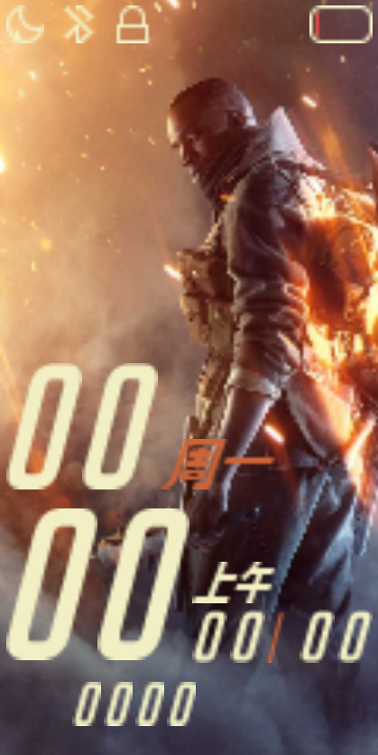 Battlefield 1 Soldier 