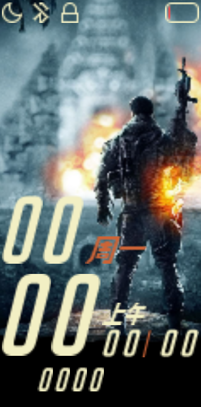 Battlefield 4 Soldier version 2