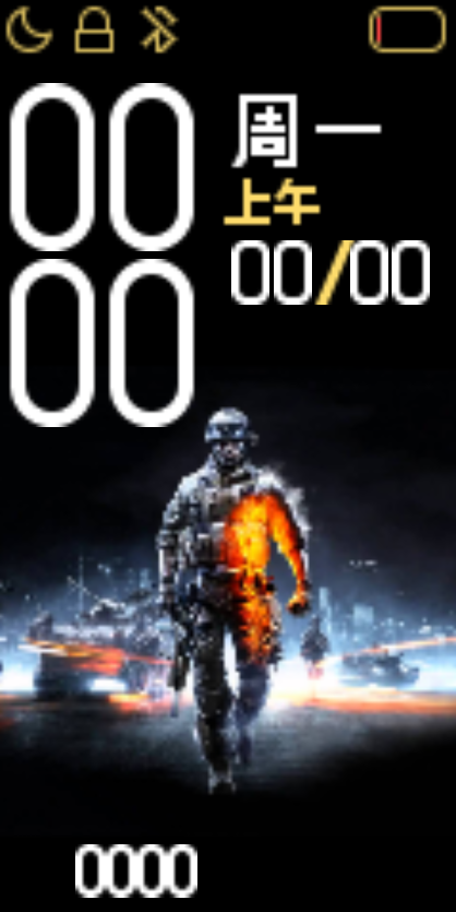 Battlefield 3 VIP watchface
