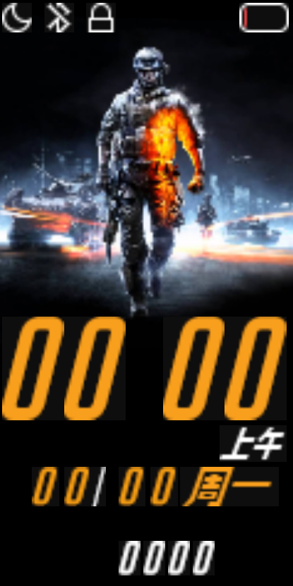 Battlefield 3 VIP Watchface  2