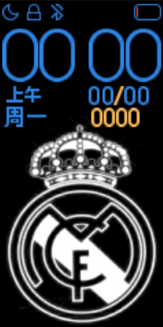 Real Madrid White