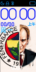 Fenerbahçe