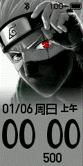 kakashi black and white