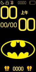 Batman Yellow
