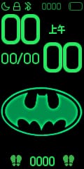 Batman Green