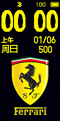 Ferrari 2