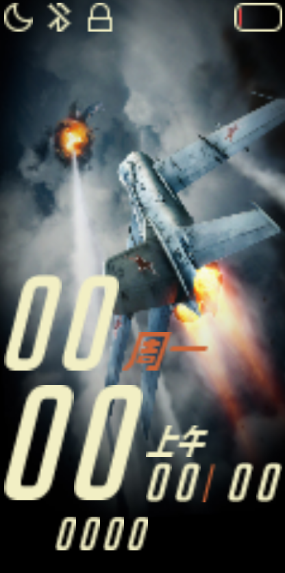 MiG-15 War Thunder WF