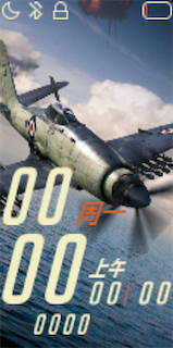 Wyvern S4 War Thunder WF 