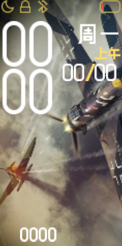 Bf-109 Chasing War Thunder WF Type 2