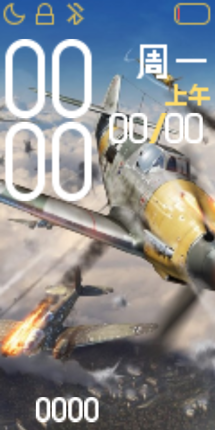 Bf-109 Firing War Thunder WF