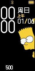 Bart Simpson WatchFace